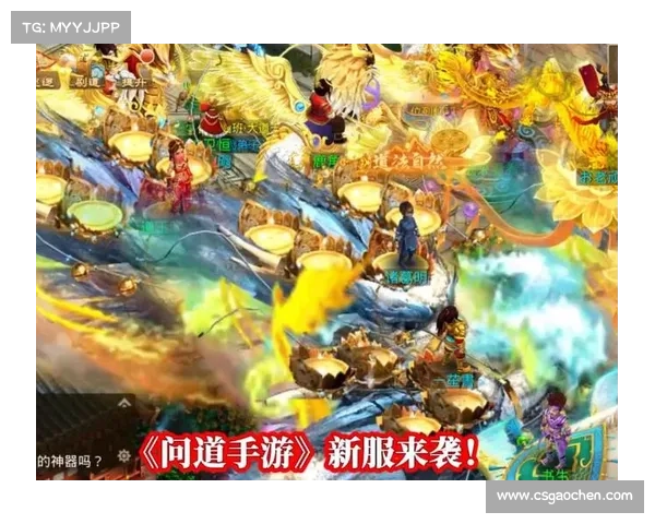 问道手游一叶知秋现身之处大揭秘，快来寻觅其踪迹